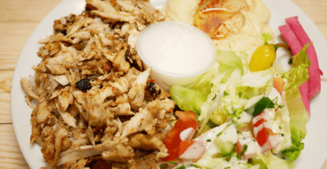 Fattoosh Salad with Chicken